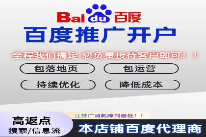 充值返点活动攻略：轻松赚取额外收益