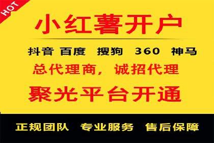 信息流营销案例精选